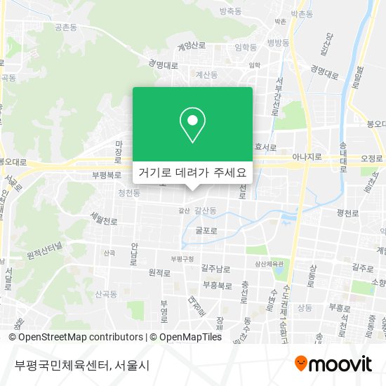 부평국민체육센터 지도