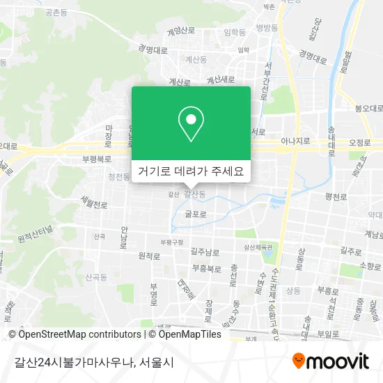갈산24시불가마사우나 지도