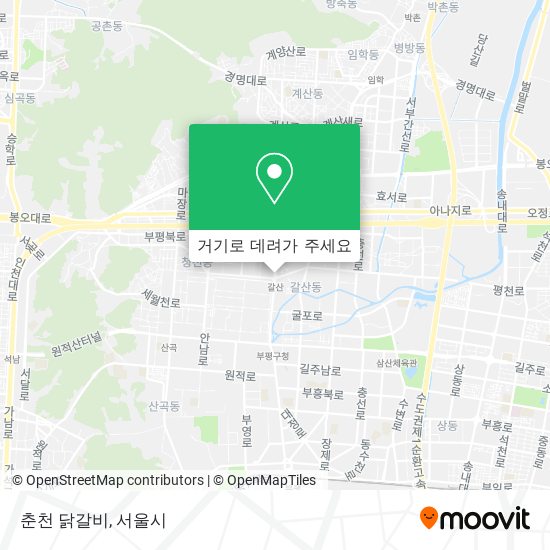 춘천 닭갈비 지도