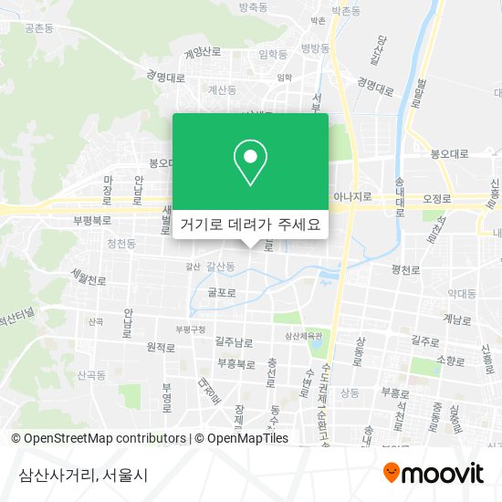 삼산사거리 지도