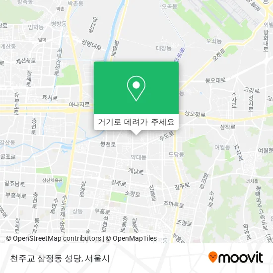 천주교 삼정동 성당 지도