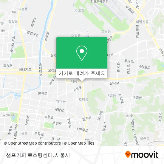 챔프커피 로스팅센터 지도