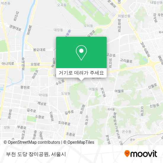 부천 도당 장미공원 지도