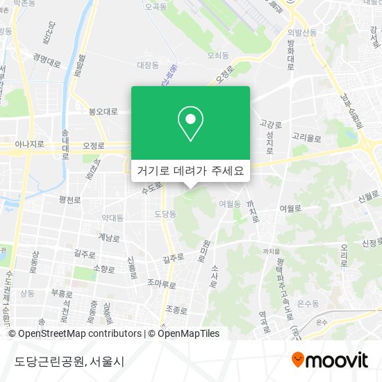도당근린공원 지도