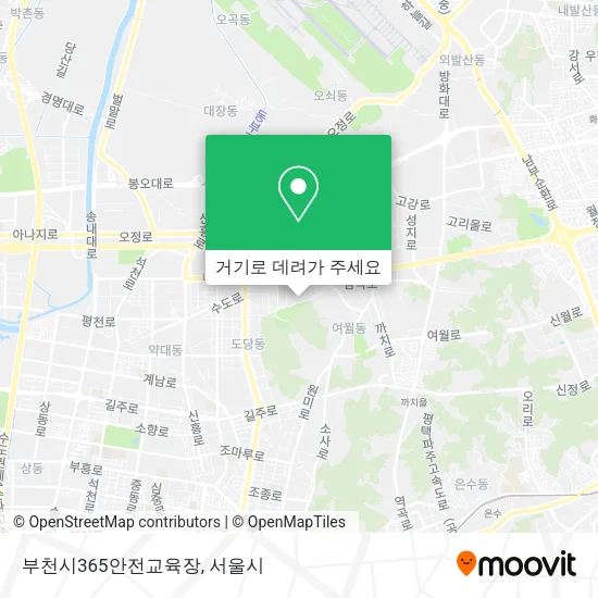 부천시365안전교육장 지도