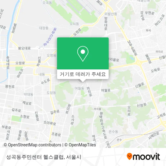 성곡동주민센터 헬스클럽 지도