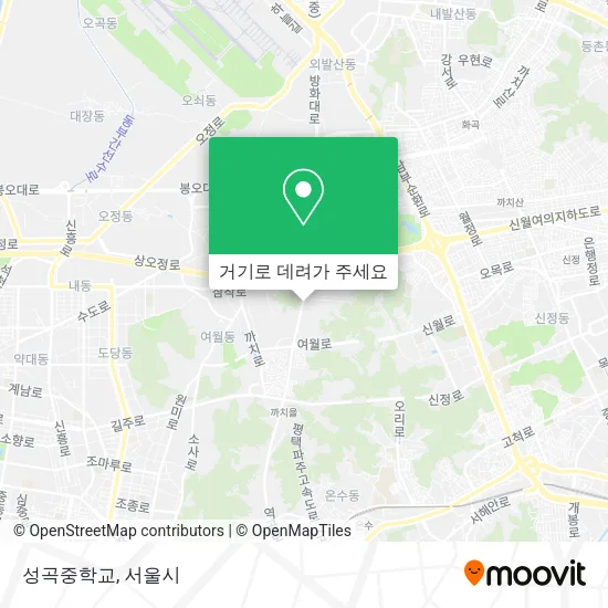 성곡중학교 지도