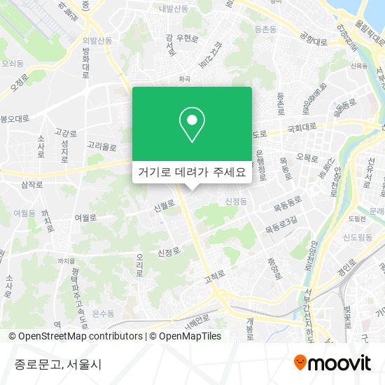 종로문고 지도