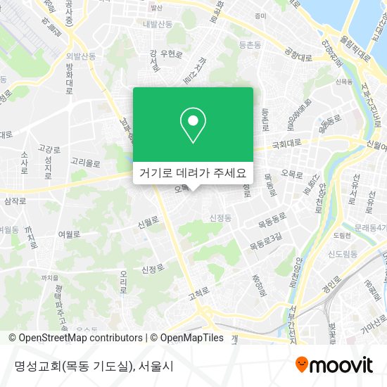명성교회(목동 기도실) 지도