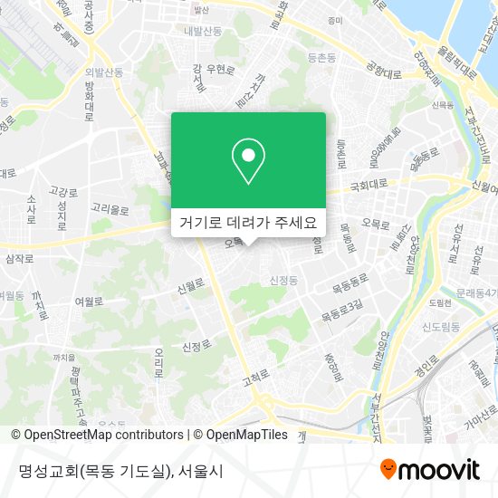 명성교회(목동 기도실) 지도