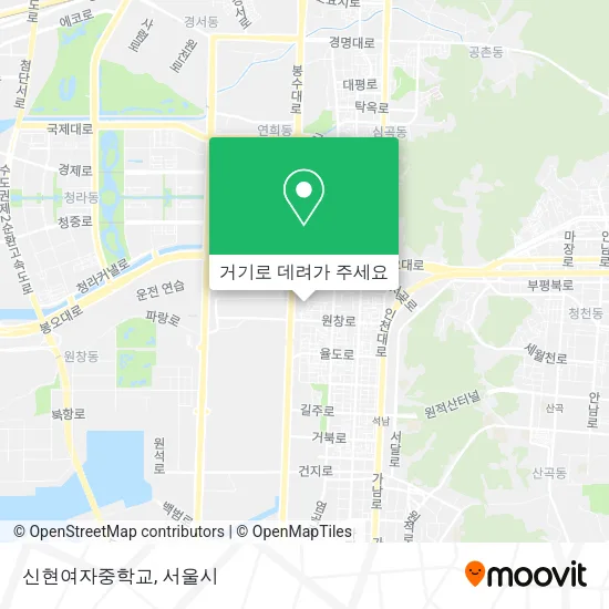 신현여자중학교 지도