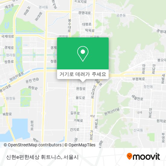 신현e편한세상 휘트니스 지도