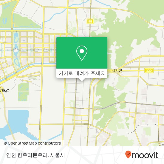 인천 한우리돈우리 지도