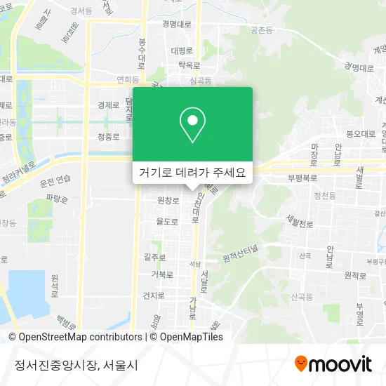 정서진중앙시장 지도