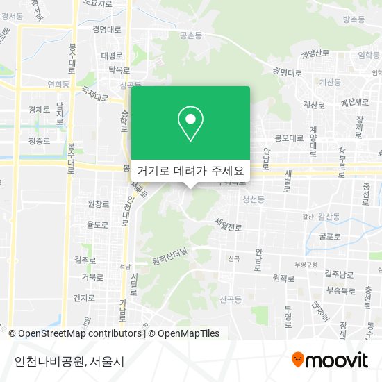 인천나비공원 지도