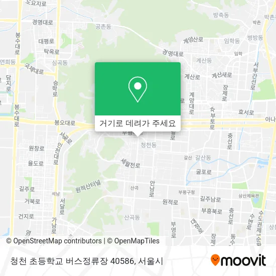 청천 초등학교 버스정류장 40586 지도