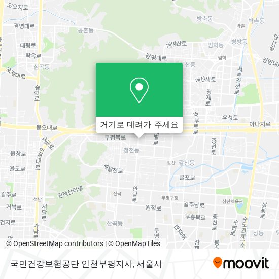 국민건강보험공단 인천부평지사 지도