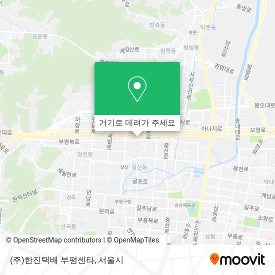 (주)한진택배 부평센타 지도