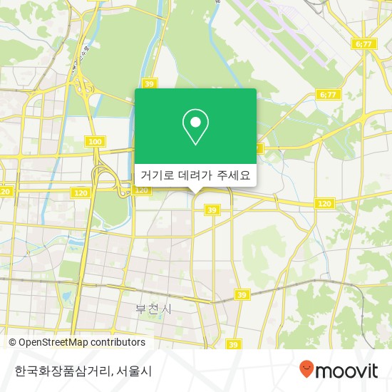 한국화장품삼거리 지도