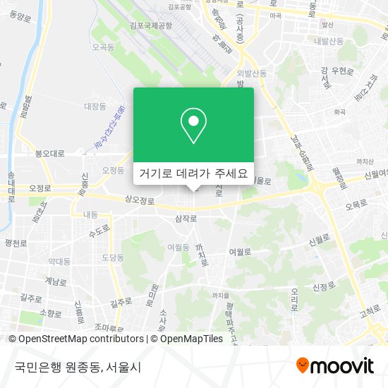 국민은행 원종동 지도