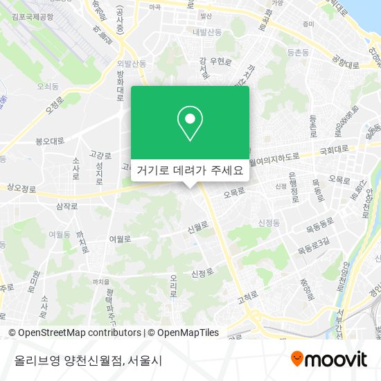올리브영 양천신월점 지도