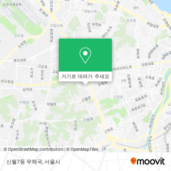 신월7동 우체국 지도
