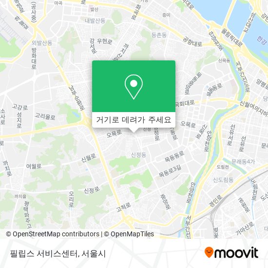 필립스 서비스센터 지도