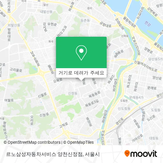 르노삼성자동차서비스 양천신정점 지도