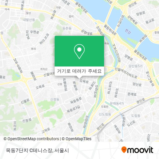 목동7단지 C테니스장 지도