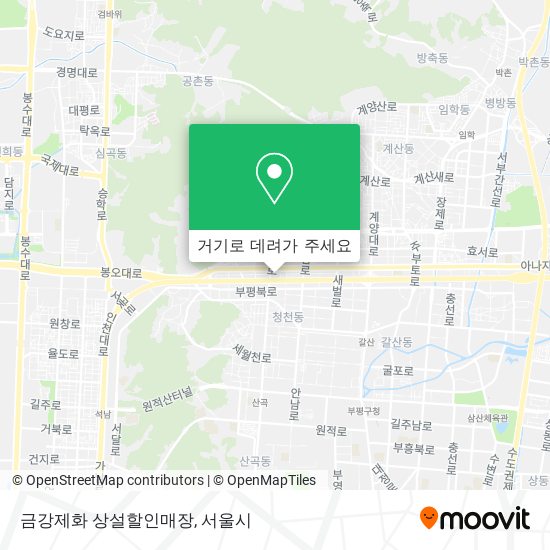 금강제화 상설할인매장 지도
