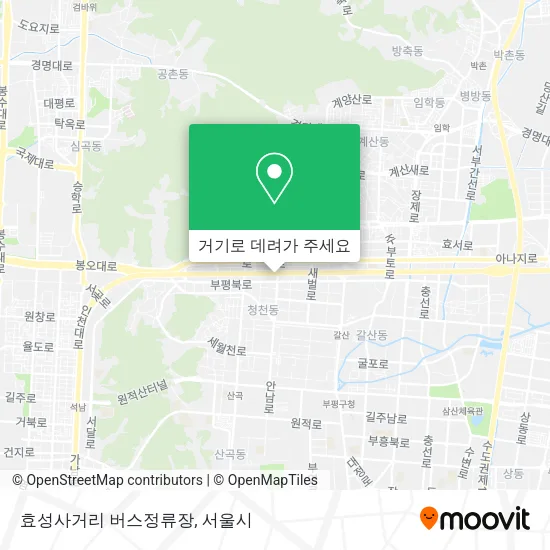 효성사거리 버스정류장 지도