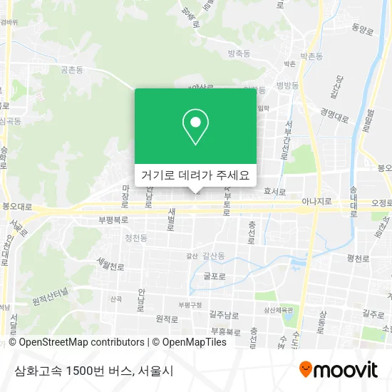 삼화고속 1500번 버스 지도