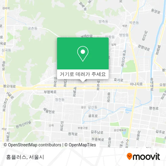 홈플러스 지도