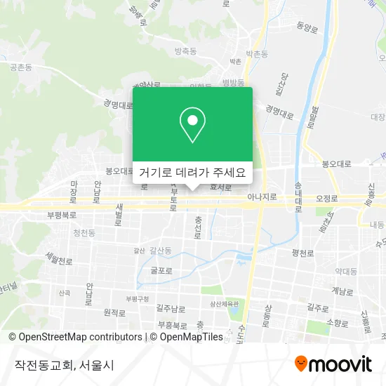 작전동교회 지도