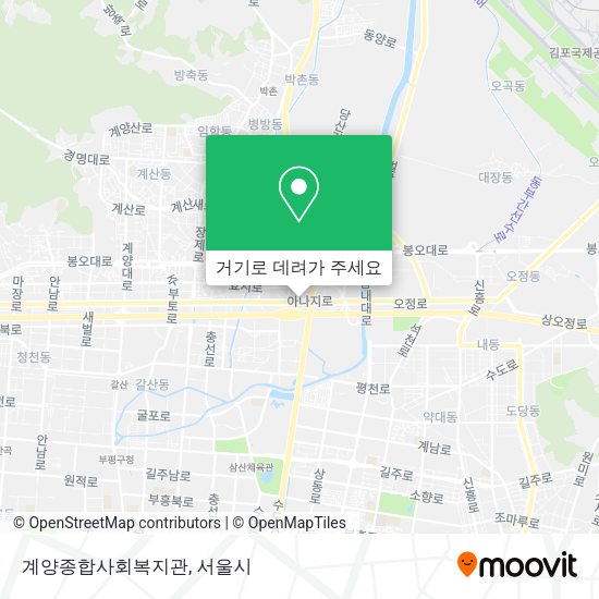 계양종합사회복지관 지도