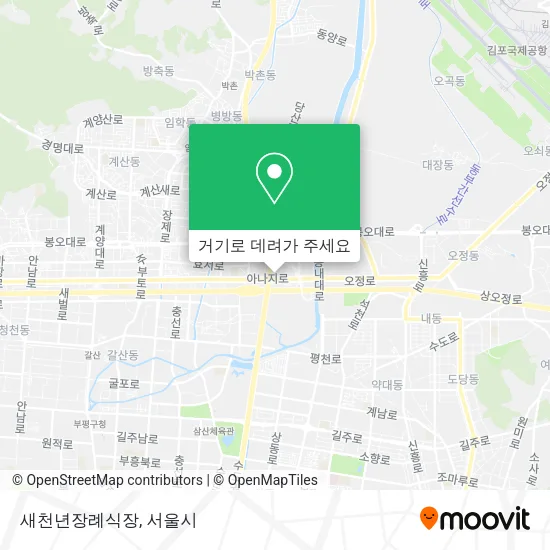 새천년장례식장 지도