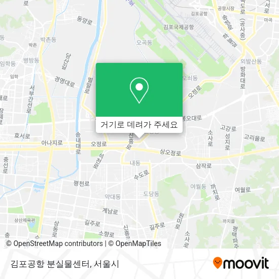 김포공항 분실물센터 지도