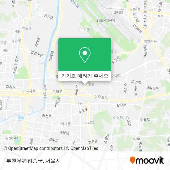 부천우편집중국 지도