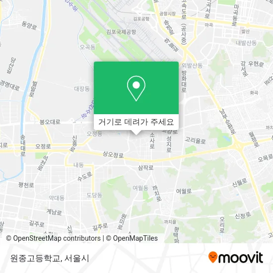 원종고등학교 지도