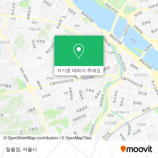 철물점 지도