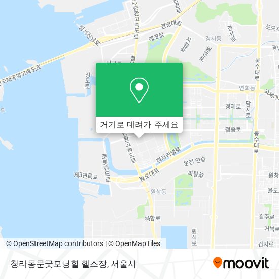 청라동문굿모닝힐 헬스장 지도