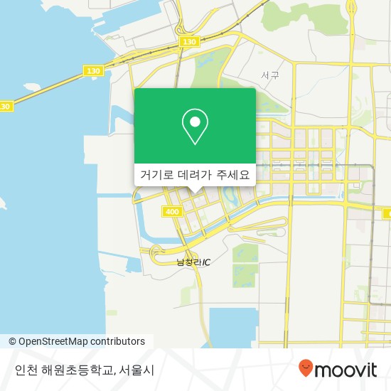 인천 해원초등학교 지도