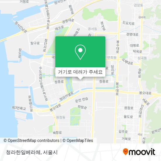 청라한일베라체 지도