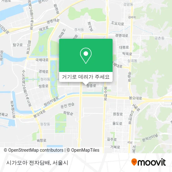 시가모아 전자담배 지도