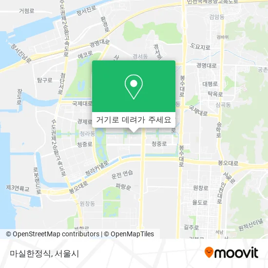 마실한정식 지도