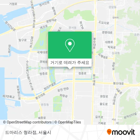 드마리스 청라점 지도