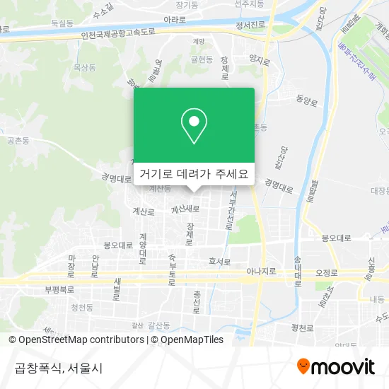 곱창폭식 지도