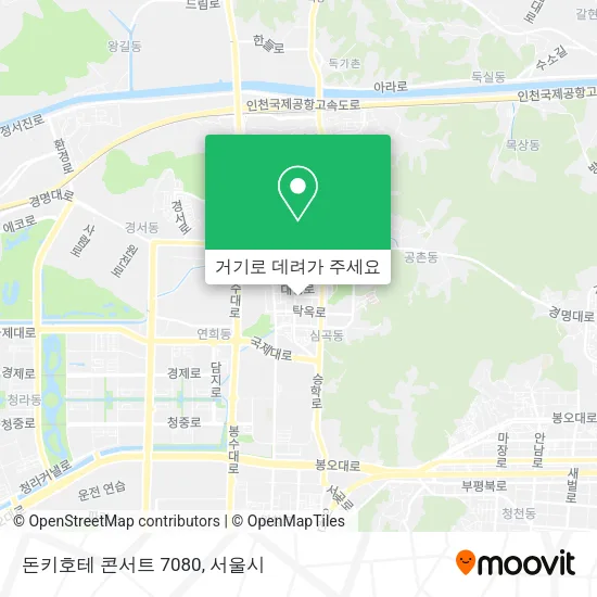 돈키호테 콘서트 7080 지도