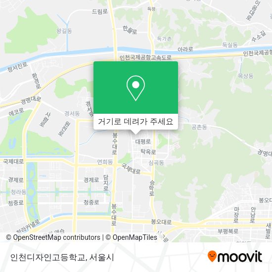 인천디자인고등학교 지도