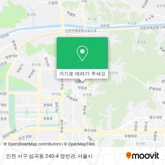인천 서구 심곡동 240-4 영빈관 지도